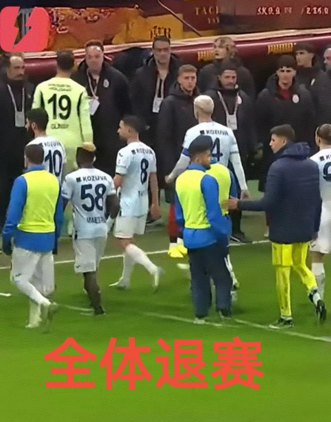 包含皇家社会外援表现不佳，球队士气受挫的词条